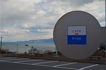 前振りドライブ