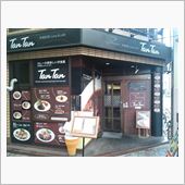 タンタン