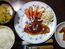ポークチャップ 。。。