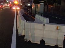 看板背負ってるのにさぁ(-_-;)