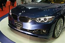 東京モーターショー2013　突撃ブログ!! 輸入車編　前編
