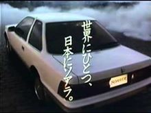 軽自動車ばっかり？日の沈む日本