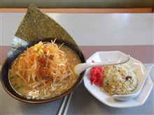 お昼・・・