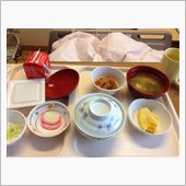 暇だから