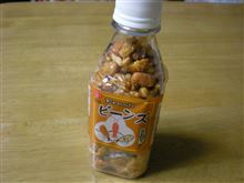 飲むおつまみ？