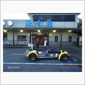 73歳の誕生日記念プチＴＲＧ