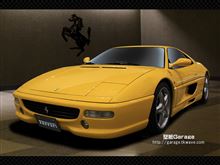 F355の価格　????