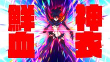 今季の・・・というか・・・。(笑)