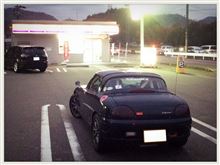 引き返してきました(^^;;