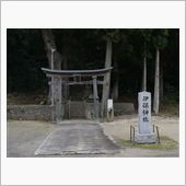 伊保神社