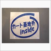 みっともナイト rd.28を ...