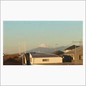 おはよー  ～富士山  な朝～