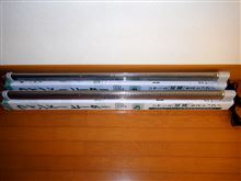 結露の時期になりまして、、、ポチッとな。