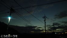 先週に続き・・・