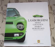 Lamborghini 本 ＃1　