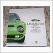 Lamborghini 本 ＃1　