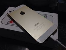 5Cグリーンに続き