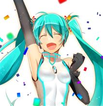 12月のミクフィギュア 12月のミクフィギュア