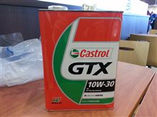 Castrol GTX 10W-30 SL
