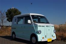 平城京跡にて　ヘリコプターと2ショット