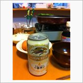 今日のビール
