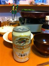 今日のビール