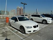 The 43rd TOKYO MOTOR SHOW 2013 MEGA　WEB編