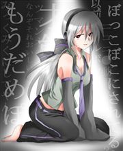 一次会で離脱・・・