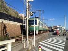 鎌倉ポタリング。 鎌倉ポタリング。