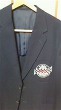 明日はホテルで・・・・・