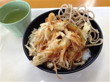 信州みそ天丼