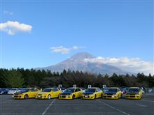 2013年10月27日(日) 晴 秋のランサーエボリューションミーティングin朝霧高原