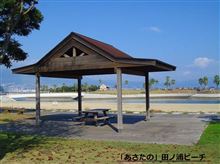 「あさたの」は１２月から２月末まで　土曜、日曜日も集まります。