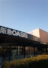 何と100mにスーパーが！