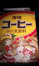 雪印のコーヒーも萌え萌え