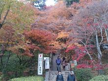 香嵐渓の紅葉