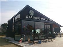 宮島～(^o^)…。②