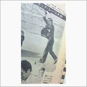 「ＡＵＴＯ　ＳＰＯＲＴ」
