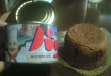 8年前に賞味期限キレた缶パンでてきたｗ
