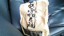 おやつに