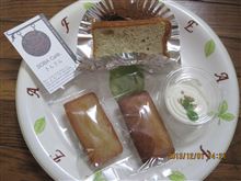 SOBA Cafe　さざらん　京北姉妹店