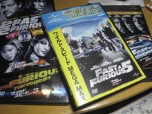 サラバ！wildspeed!