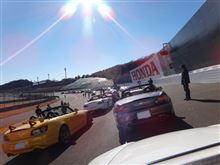 Honda Owner&#39;s Day  