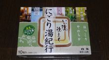 こんなの買ってみました こんなの買ってみました