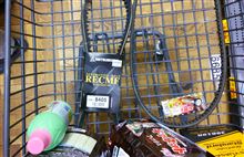忙しい？休日