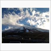 世界遺産　富士山へ