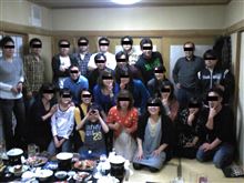 同窓会