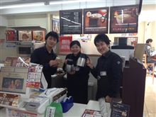 Coffee,Please！⑧