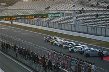 NISMO FESTIVAL