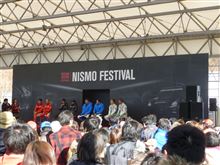 ニスモフェスティバル2013